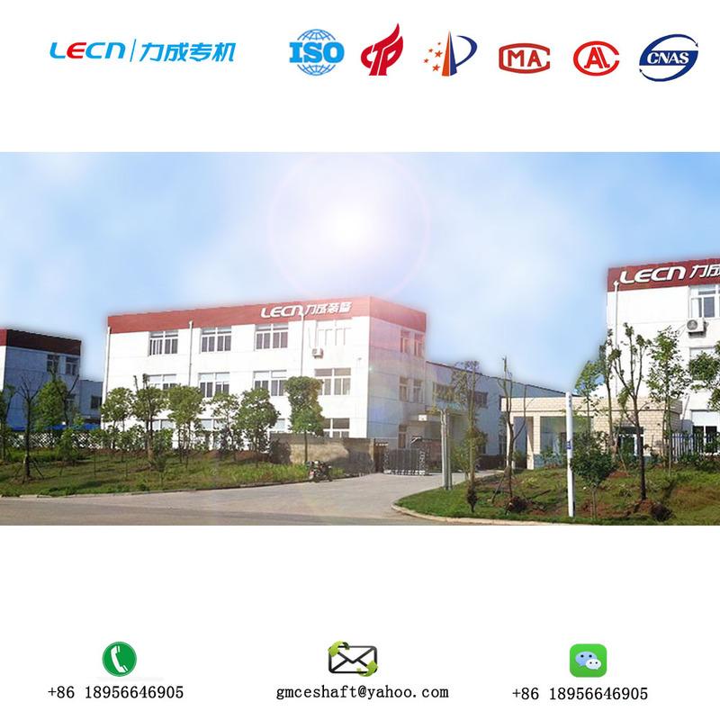 Verified China supplier - Lecn Anhui Co., Ltd.