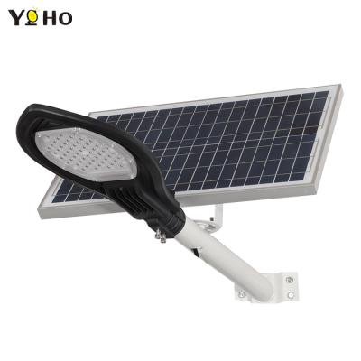 China Park IP65 Waterproof High Lumen Solar Panel 50w 100w 150w Solar LED Street Light for sale