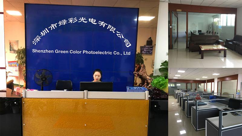 Verified China supplier - Shenzhen Green Color Photoelectric Co., Ltd.