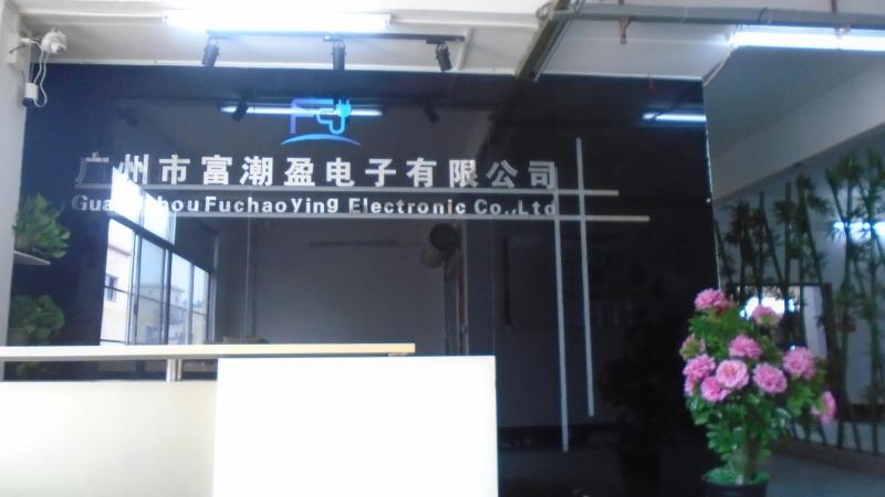 Verified China supplier - Guangzhou Fuchaoying Electronic Co., Ltd.