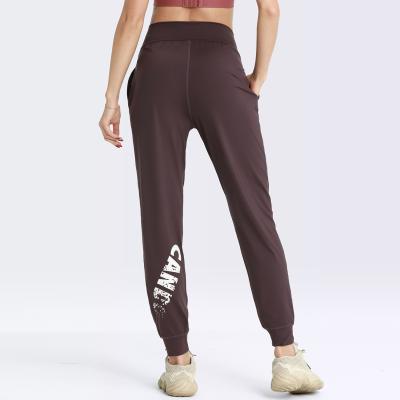 China 2021 Anti-wrinkle Sports Running Pants Women Gym Yoga Training Pants Jogging Fitness Workout Sweatpants Female Quick Dry for sale