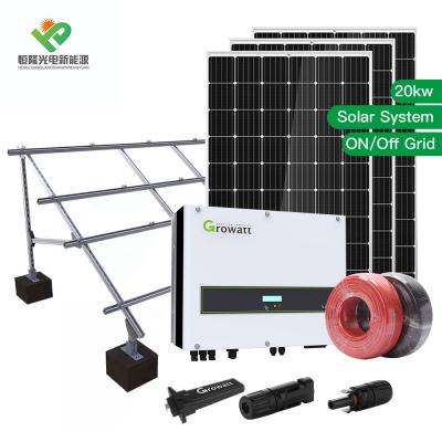 China Home Solar System Price On Grid 15kw 20kw 30kw 50kw Complete Solar System Link Solar Panel System for sale