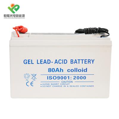 China Sunpal 12 Volt 50Ah Solar System Deep Cycle Battery For 12V 12V 50 Ohm PV Battery 50 Amp Battery for sale