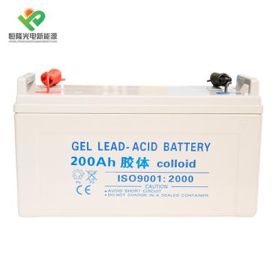 China Pacakge of solar system 48v 50ah 100ah 150ah 200ah lithium battery for solar system for sale