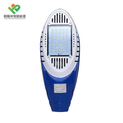 China High quality outdoor waterproof IP65 solar led street light 30w ROAD for sale