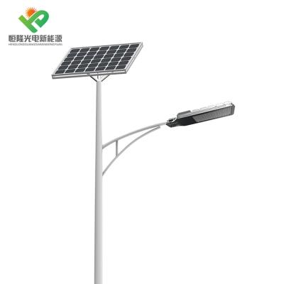 China ROAD solar power energy street light with 3 years solar street light warranty for sale