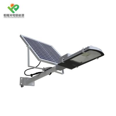 China ROAD IP65 Aluminum Outdoor Waterproof 30w Solar Led Street Light for sale