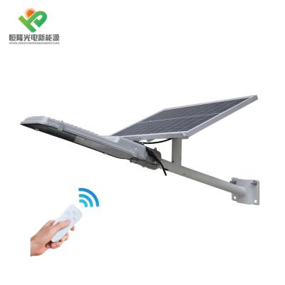 China ROAD 60W LED Solar Street Lights Outdoor , Wireless 900LM Waterproof Motion Sensor All In One Solar Street Lights for sale