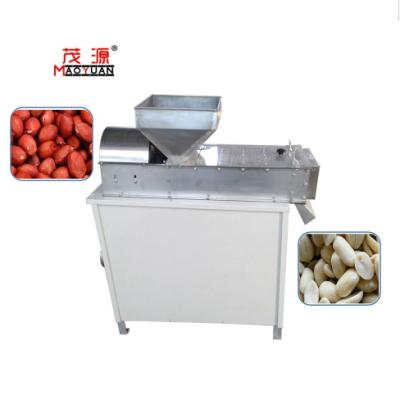 China Dairy Factory Peanut Soybean Peeling Machine Dry Peanut Blanching Machine Blanched Peanut Machine for sale