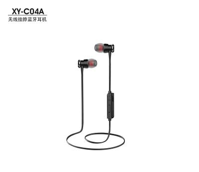 China Wholesale Cheap Perfect Xuanyin XY-C04 3.5mm Sound In Ear Headphones Wired Earbuds With Box for sale