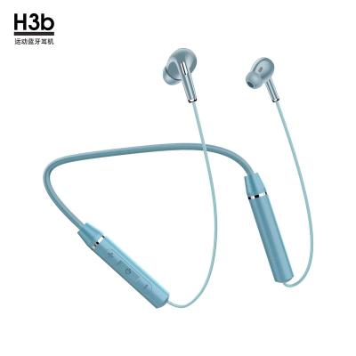 China Hot Selling Neckband Xuanyin XY-H3b Sports In Ear Headphones 5.0 Wireless Hanging Earbuds Noise Canceling Neck Earphone for sale