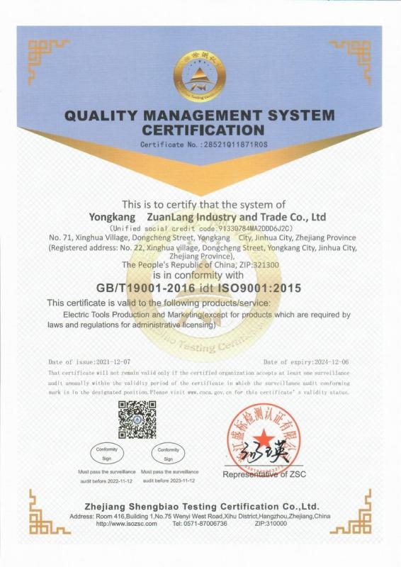 ISO9001 - Yongkang Zuanlang Industry & Trade Co., Ltd.