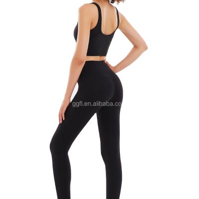 China High Waist Lightweight Hot Selling Pants Yoga Vest With OEM Design Service for sale