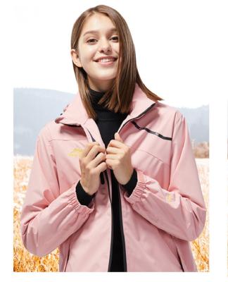 China Hooded Coat Autumn Windbreaker Women Jacket Outdoor Hiking Waterpoof QUICK DRY Hot Design 2021 New Sale for sale