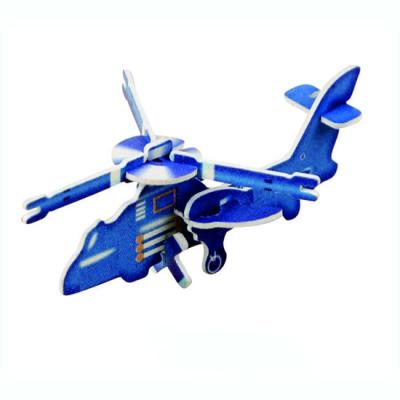 China Educational 3D Helicopter Jigsaw Plane Puzzle DIY Toy TRG92 for sale