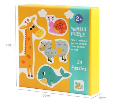 China Custom Paper Puzzle Paper Color Box Kids Knowledge Puzzle Box Paper Box for sale