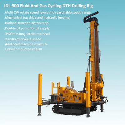 China 2 Shifts Reverse Speed Accident Resolvable DTH Drilling Rig for sale