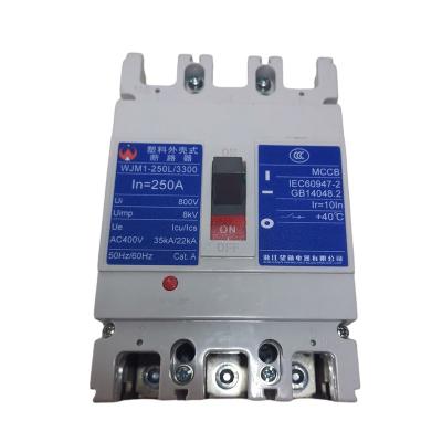 China Short Circuit Protection Recommend Shell High Quality Molded Case Circuit Breaker Plastic Supplier Long Life And High Voltage Short Circuit Protection for sale