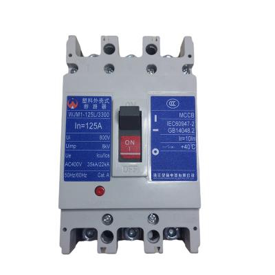 China Wholesale Practical Shell High Quality Nsx Professional Breaker Short Circuit Protection Factory Short Circuit Plastic Circuit Breaker for sale