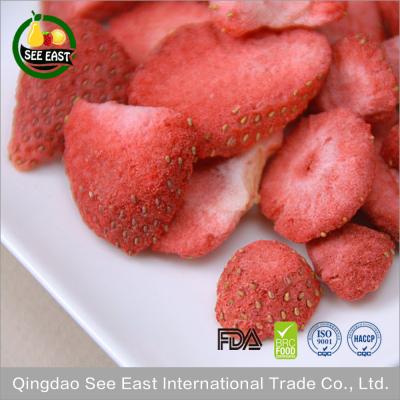 China Crispy dried fruit snacks freeze dried strawberry chips for sale