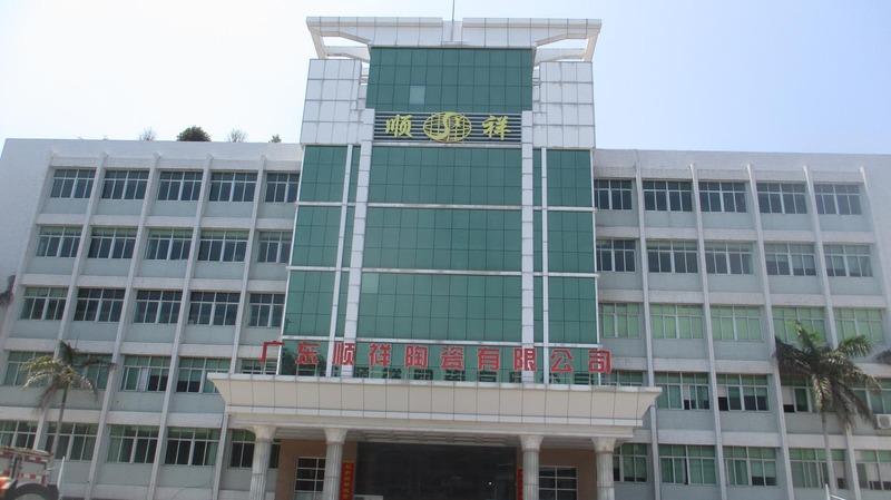 Verified China supplier - Guangdong Shunxiang Porcelain Co., Ltd.