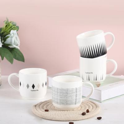 China Nordic Style 240CC Custom Decal Office Home Drinkware Gift Tea Viable White Milk Cup Ceramic Mug With Handle for sale