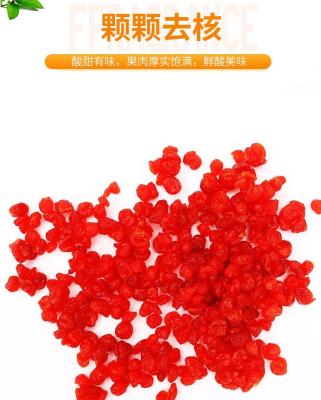 China Dried Chinese Hot Sales Snacks Dried Cherry for sale