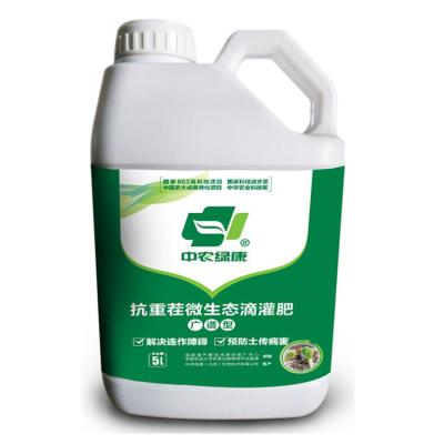 China Broad Spectrum Microecological Drip Irrigation Anti-Recropping Fertilizer for sale