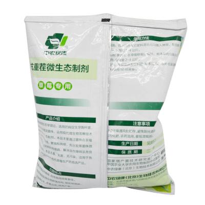 China Producing Special Anti Planting Microecological Preparation For Strawberry for sale