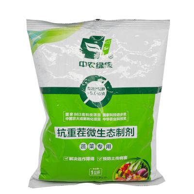 China Preparación microecológica en polvo contra los cultivos de nuevo cultivo / Vegetales en venta