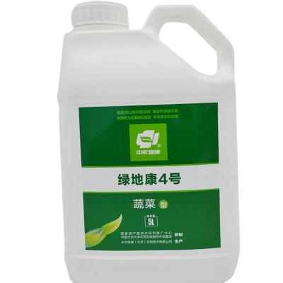 China Fertilizante orgánico ecológico líquido de estiércol verde del número 4 Dikang Promocional en venta