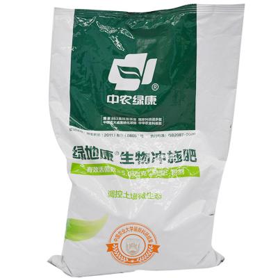 China Rhizosfera ajustable el equilibrio microecológico Lvdikang Biológico en venta