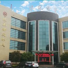 Verified China supplier - Jiangxi Johnson Electric Co., Ltd.