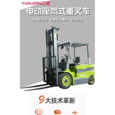 China Hotels Telescopic Forklift Flat Bed Trucks Strong Power To Carry Big Tonnage Cargo for sale