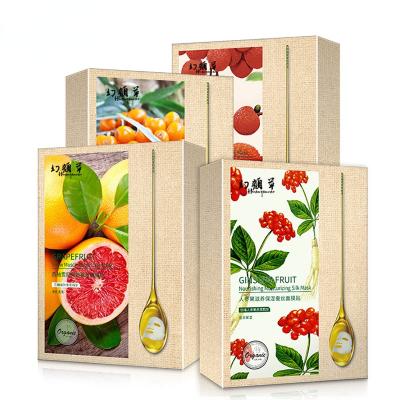 China Moisturizing Cream Fruit Extract Mask Sea-Buckthorn Rejuvenating Grapefruit Snow Muscle Moisturizing Mask for sale