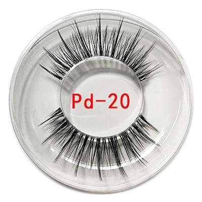 China Long Stem Eyelashes 3d Natural Transparent Chemical Fiber Long 1 Pair Stereo Eyelashes for sale