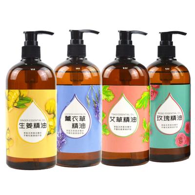 China Gua Sha Skin Care Serum Oil Wormwood Ginger Fever Settlement Rose Lavender Massage Serum Oil for sale