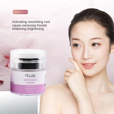 China Facial Moisturizer Skin Care Acne Moisturizing Hydrating Brightening Face Cream for sale