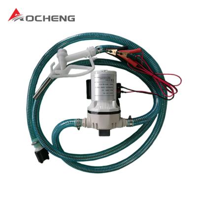 China 12V AdBlue Pump Unit Pump / Adblue Dispensing Power Supply For Urea Solution for sale