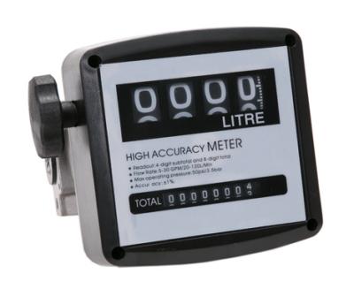 China High Accuracy Mechanical Diesel Counter Fuel Diesel Flow Meter 4 Digit Flow Meters FM-120-2 for sale