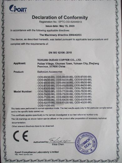 CE - Yuhuan Oudasi Copper Co., Ltd.