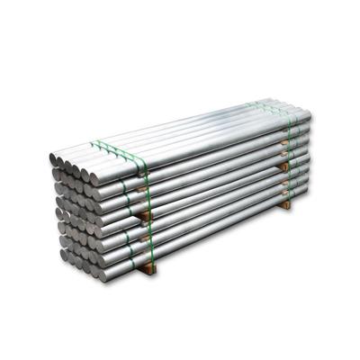 China Hard Aluminum Rod Bar Mill Finish 7075 Aluminum Round Bar Customizable for sale