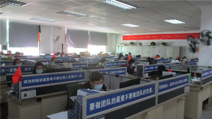 Verified China supplier - Shenzhen Vina Electronics Company Ltd.