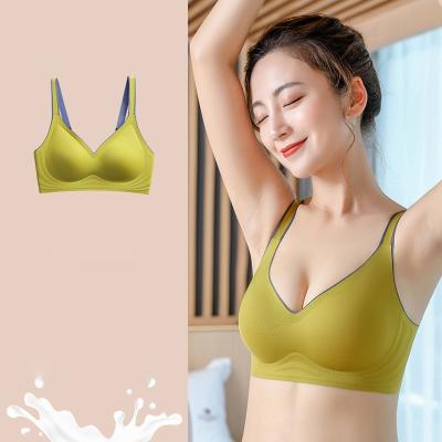 China Fashion QUICK DRY Latex Bra Gathering Seamless Lift Up Wireless Bra U Back Breathable Sports Yoga Bra For Woman for sale