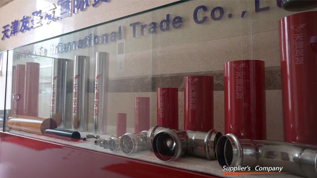 Verified China supplier - Tianjin Youfa International Trade Co., Ltd.