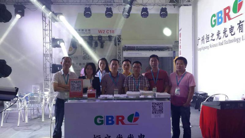 Проверенный китайский поставщик - Guangzhou GBR Prolight Group Co., Ltd.