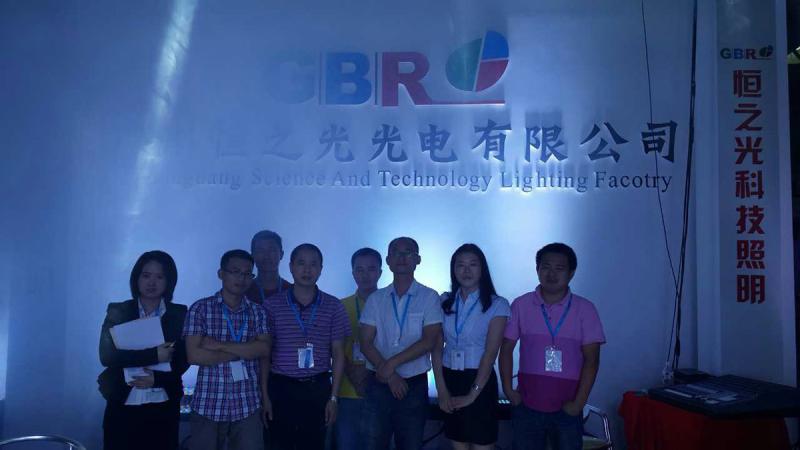 Проверенный китайский поставщик - Guangzhou GBR Prolight Group Co., Ltd.