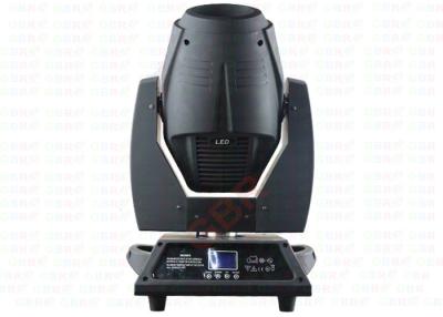 China 200 watt LED Moving Head Spot Light with dmx512 intelligent lighting controller for sale