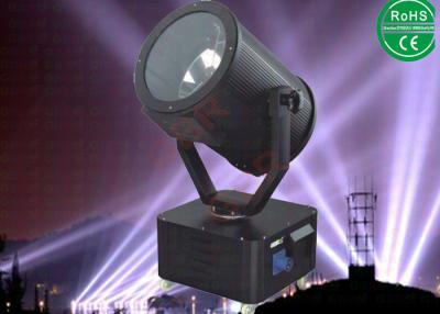 China CE , Rohs Dmx Control Signal Outdoor search light Sky Beam Light For Big Theme Park for sale