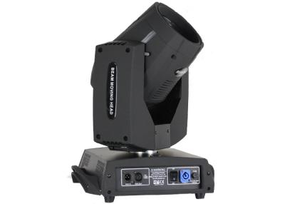 China White Sharpy 200w beam moving head light  With 16 Channel Dmx Controller for sale